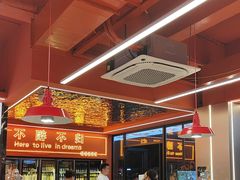 -王钵宴遇王龙虾烧烤旗舰店(中山北路店)