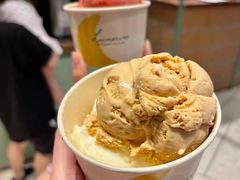 -LUNEURS月乐诗·法式冰淇淋(环贸店)