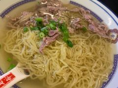 -七爷清汤腩·港式餐厅(金狮广场店)