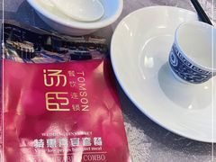 -汤臣·空中餐厅·严选粤菜(石湾世博广场店)