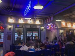 大堂-马路边边串串香(大成路店)
