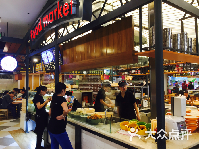 亚惠美食广场(永旺梦乐城店)图片 第97张