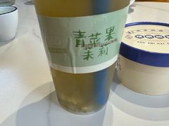 -渔港甄宴·海鲜·地标烟台菜(金沙滩店)