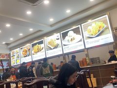 -方中山胡辣汤(成都首店)