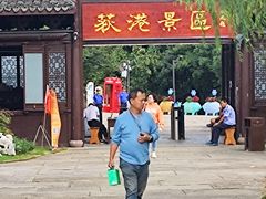-丝绸小镇荻港古村