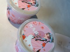 -大鸭梨烤鸭(枣园店)