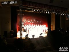 -同济大学(嘉定校区)