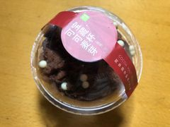 巧克力麦芽宝藏杯-奈雪的茶(时代天街店)