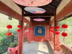 -窦圌山风景区