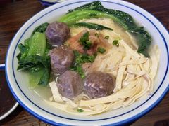 港式牛丸麺-左记港食(融科天城店)