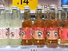 -KKV(常州新北万达广场店)