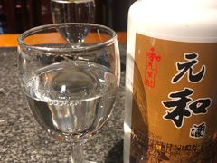 -老广酒楼(樱花店)