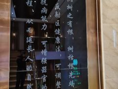 -金色印象·HiFi影音·按摩足疗PLUS(黄泥磅店)