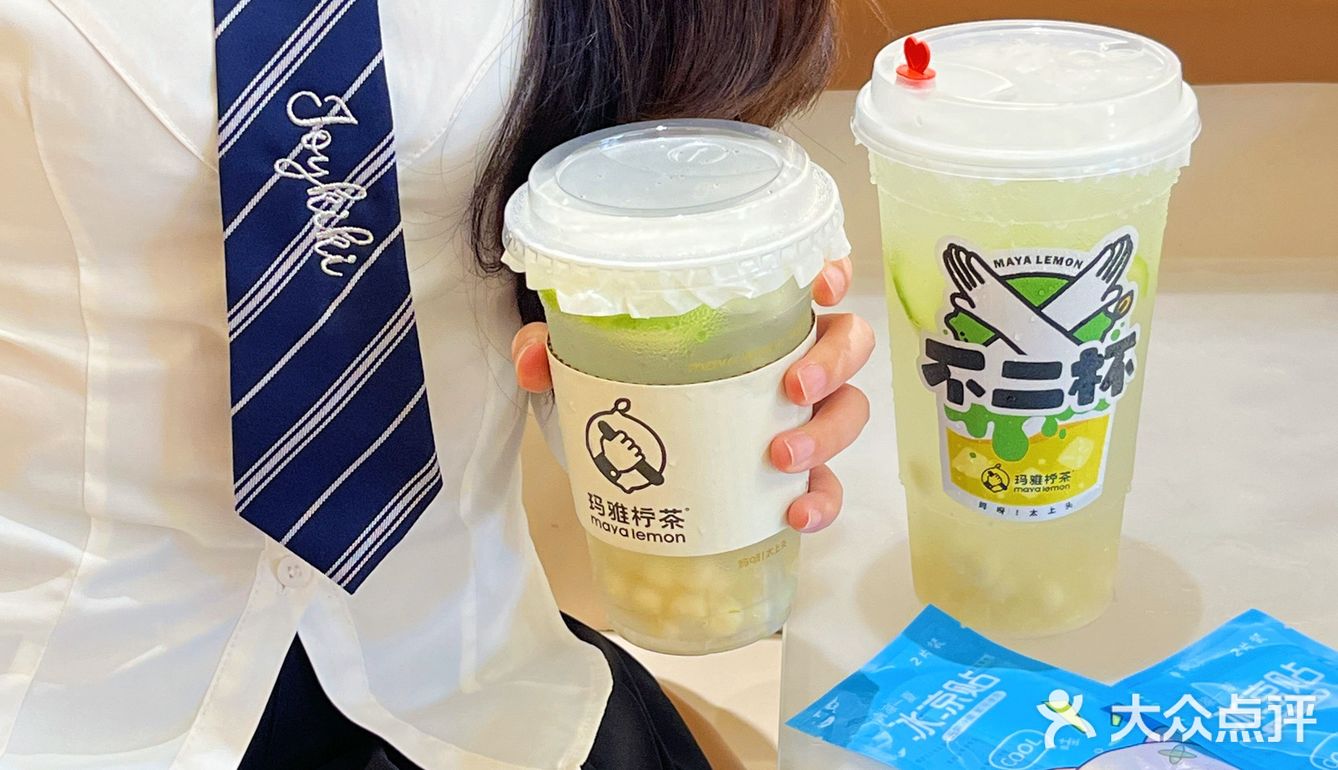 秋天的第1️⃣杯奶茶 被盛夏光年硬控了