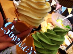 抹茶冰激凌-沼津港渔市(宏伊国际广场店)