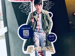 -瑞幸咖啡(新世界中心店)