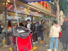 -老黄记手撕烤兔(玉林街店)