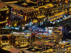 -重庆江北国际机场-T2航站楼