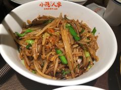 -小隐人家(乐松店)
