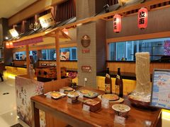 -大江户·温泉洗浴(浑南店)