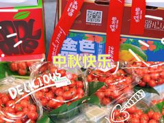 -水果地带(天顺路店)