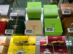 -Olé精品超市(广州太古汇店)