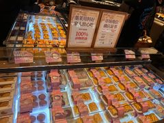 -墨茉点心局(国金街店)