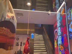 -叁宝烤肉• 西安烧烤(凤城十二路店)