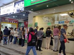 -马记清真肺片(玉林中横巷)