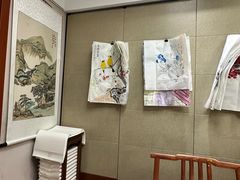 -秦汉胡同国学书院(川沙分馆)