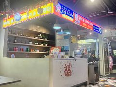 -哈哈碳都·牛肋条无限自助烤肉(宝龙店)