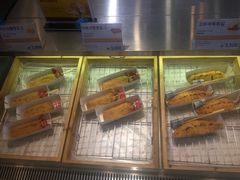 -古来思鱼饼