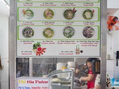 -Pho Hoa Pasteur