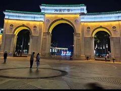 -华海酒店(茂名高铁站店)