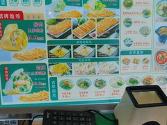 -古早外婆(天佑城店)