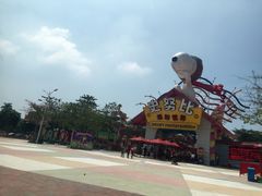 -史努比缤纷世界