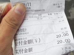 -万达广场(沈阳铁西店)