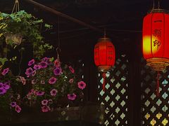 -一颗印(懋庐店)