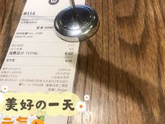 -Wagas沃歌斯(北京君太百货店)