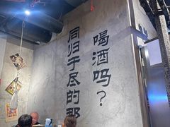 -大头叔烤鸡爪·朝鲜族烤串(天池路店)