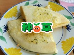 蒜香饼-萨莉亚意式餐厅(京溪南方医院店)