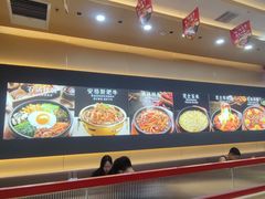 -食米家拌饭(梅溪新天地店)
