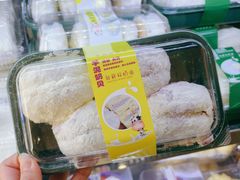 -幸福蛋糕坊(金顶街店)