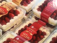 -盒马鲜生(皇庭广场店)