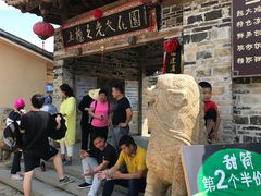 -云水谣景区-土楼之光文化园