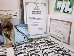 -华彬眼镜专业渐进配镜(潘家园店)