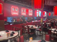 -金系·顺德啫鸡大王(创意产业园店)