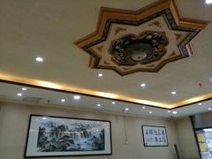 大堂-果渊斋老米家泡馍馆(学诚广场店)