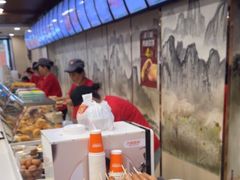 -和记馅饼(七星街店)