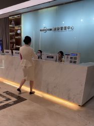 -杭州米兰柏羽医疗美容医院